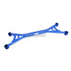 Hardrace Front Lower Brace Toyota GR Corolla 22 + Chassis Braces