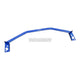 Hardrace Rear Subframe Brace 1Pc Ford Focus Mk3 Non RS 11-18 Chassis Braces