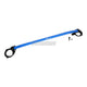 Hardrace Strut Bar 1Pc Toyota Alphard 15 + Chassis Braces