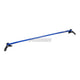 Hardrace Strut Bar Volkswagen Golf GTI R Mk7 Chassis Braces