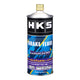 Hks Brake Fluid Touring 1 Litre