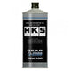 Hks Gear Oil G-1000 75W-100 1L