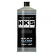 Hks Gear Oil G-1200 75W-120 1L
