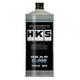 Hks Gear Oil G-900 75W-90 1L