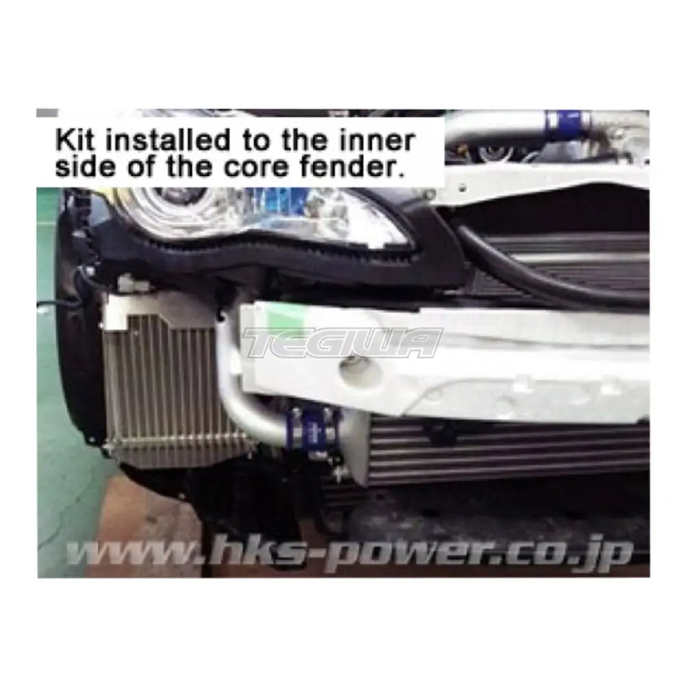 Hks S-Type Oil Cooler Kit Toyota Gt86 & Subaru Brz Coolers