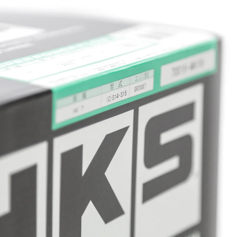 Hks Super Power Flow Intake Kit Nissan Silvia S14 S15 Sr20Det 93-02 Induction Kit/Airbox