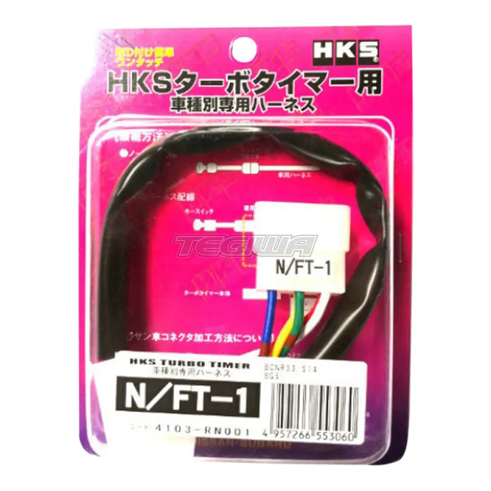 Hks Turbo Timer Harness N/Ft-1 Nissan Silvia/Skyline/Subaru Impreza Turbochargers & Kits