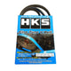 Hks V-Belt R35 Nissan Gtr 7Pk2109 Engine Misc
