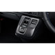 Genuine Honda JDM Shift Panel Digital Carbon Super-ONE / Super-N 26+