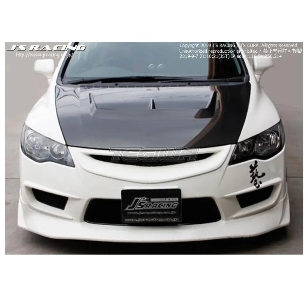 J's Racing Aero Bonnet Type-S CFRP Honda Civic FD2