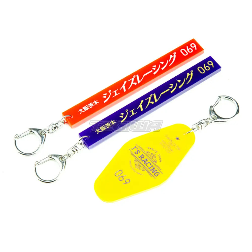J'S Racing Key Ring - Clearance