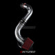 K-Tuned K-Swap Cold Air Intake 3 Intake / Velocity stack w/filter Induction Kit/Airbox