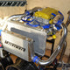 Mishimoto Performance Aluminum Radiator Nissan 240SX SR20 Engine 95-98