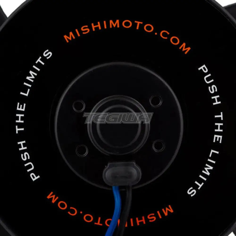 Mishimoto Slim Electric Fan 8-in