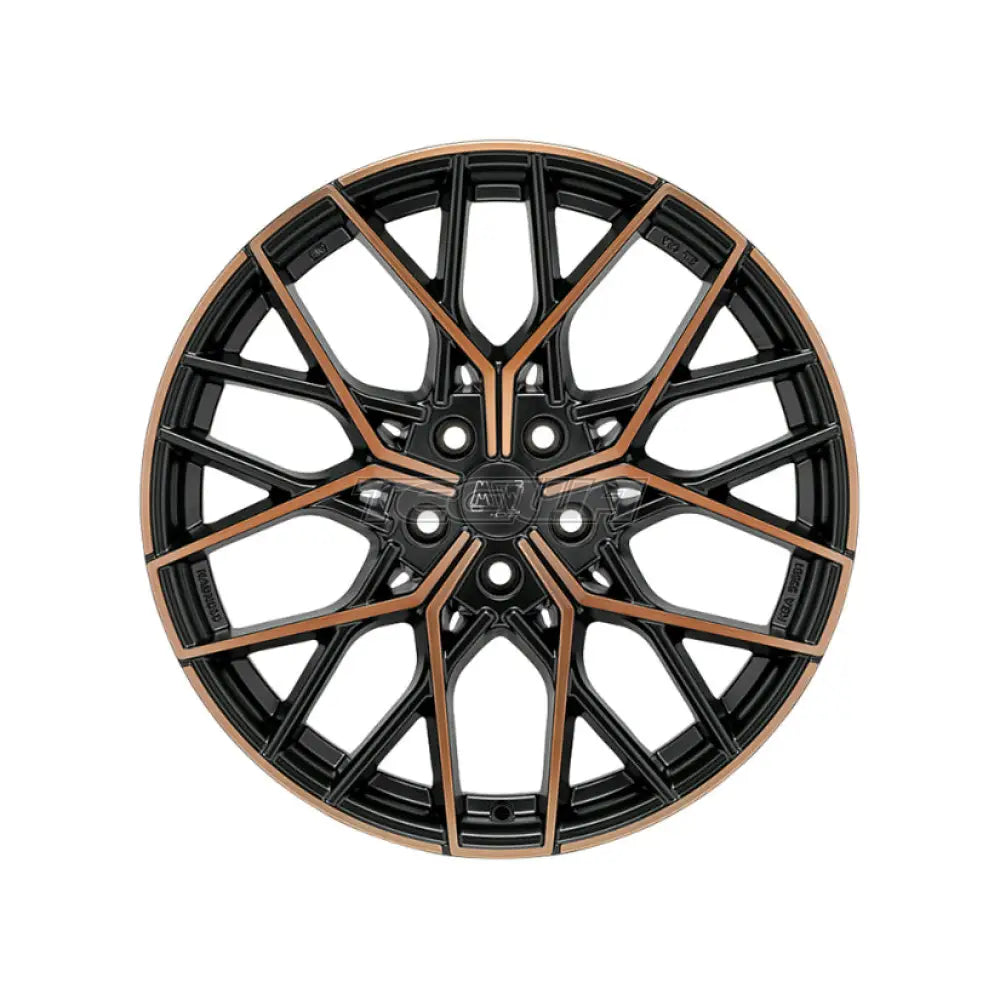 MSW Avantgarde 74 Alloy Wheel 20x8.5 ET40 5x112 Matt Black Copper Fp 73mm CB Alloy Wheels