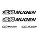 Mugen Black 4 Stickers Set - Decals & Stickers