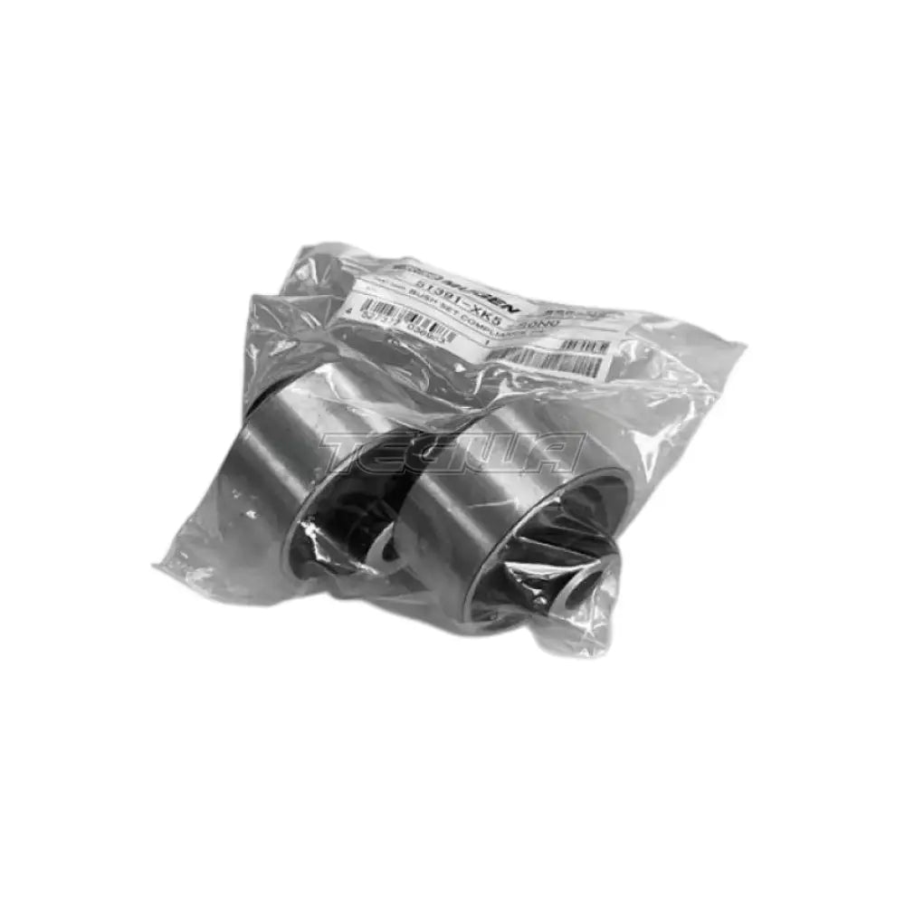 Mugen Front Lower Arm Bush Set Honda Integra Type R DC5 01-06 - Bushes
