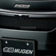 Mugen Front Lower Grille Honda Odyssesy RC1-4 13-21 - Bumpers & Body Kits