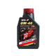 Mugen High Performance Engine Oil Ms-P 0W40 - Engine Oil