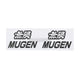 Mugen Logo Sticker - Decals & Stickers