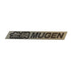 Mugen Metal Emblem Sticker - Decals & Stickers
