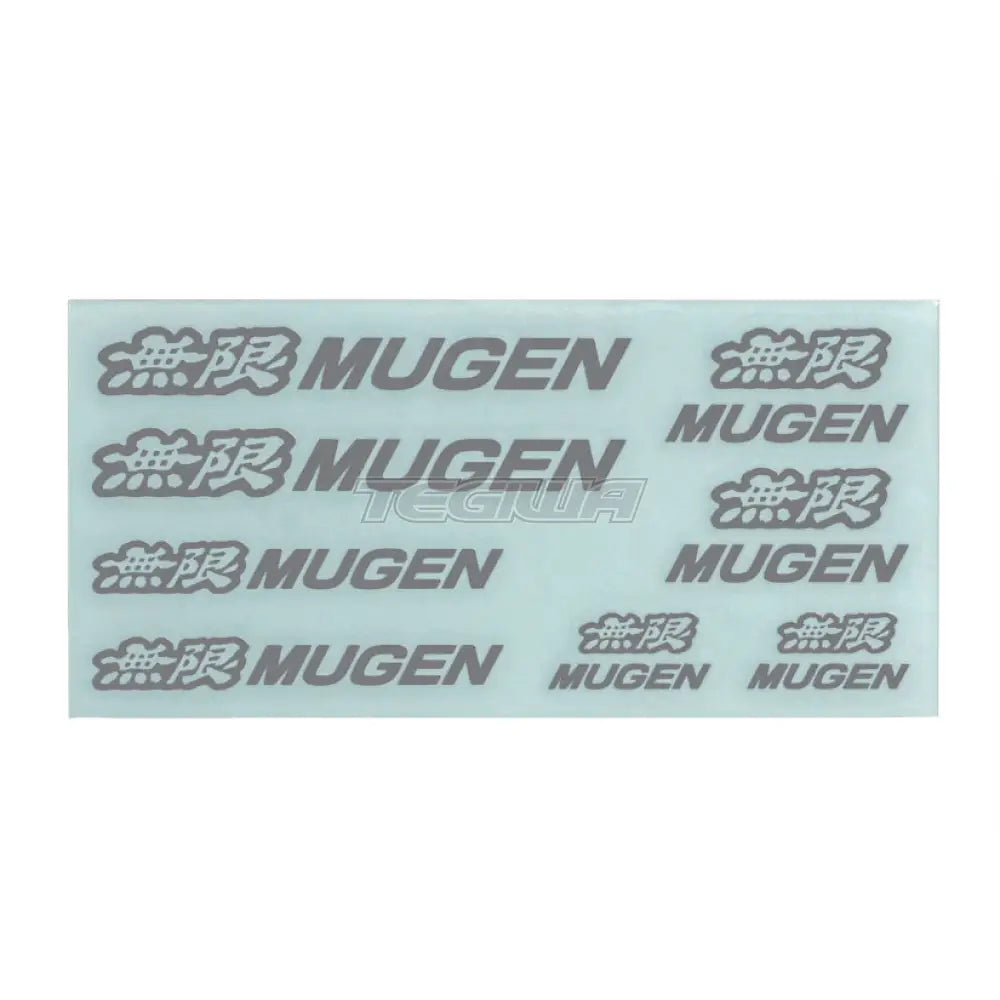 Mugen Metal Sticker Set - Decals & Stickers