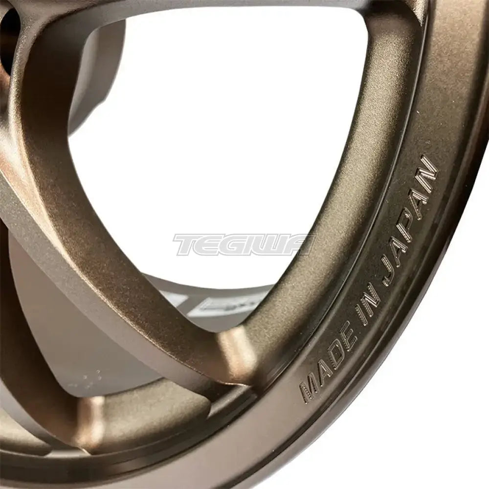 Mugen MF10 Forged Alloy Wheel 17x8.5 ET59 5x114 Anodized Bronze - Alloy Wheels