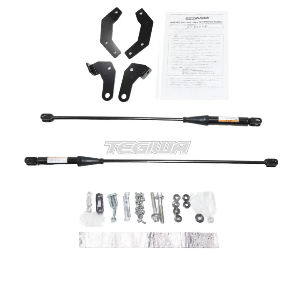Mugen Performance Damper Set Honda Civic Type R FK8