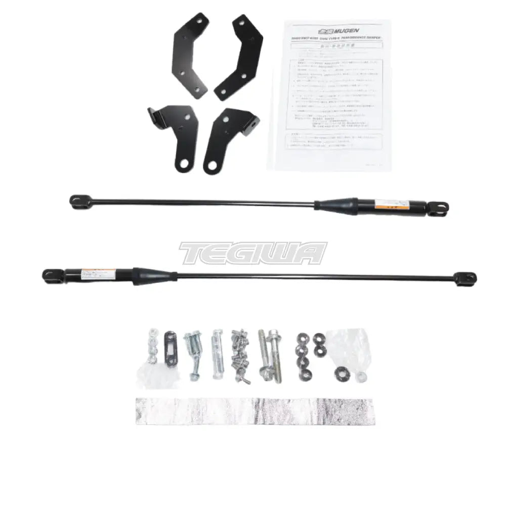 Mugen Performance Damper Set Honda Civic Type R FK8