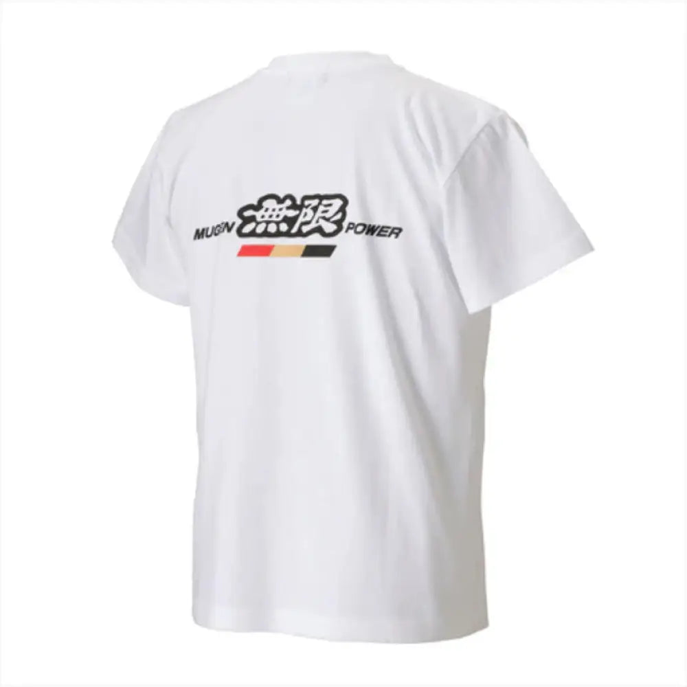 Mugen Power T-Shirt - T-Shirts