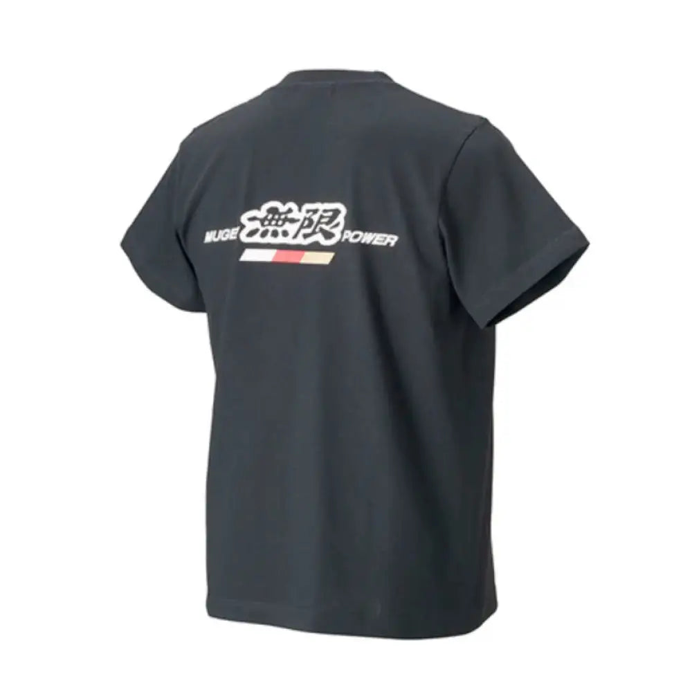 Mugen Power T-Shirt - T-Shirts