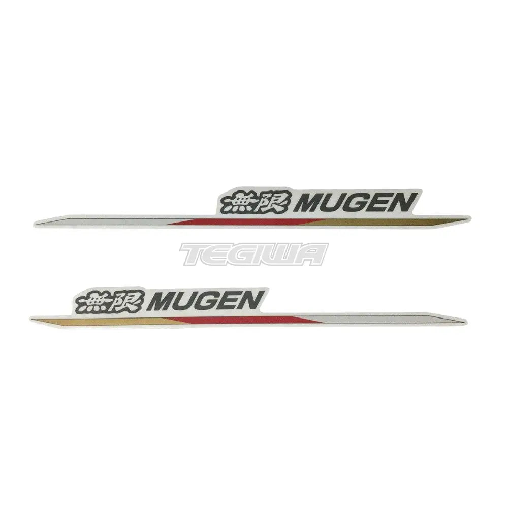 Mugen Side Decal - Decals & Stickers