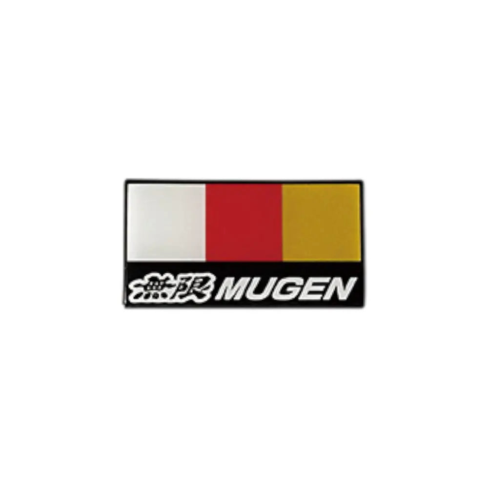 Mugen Side Skirts Honda Jazz RS GR 22+ Inc eHEV - Splitters Skirts & Diffusers