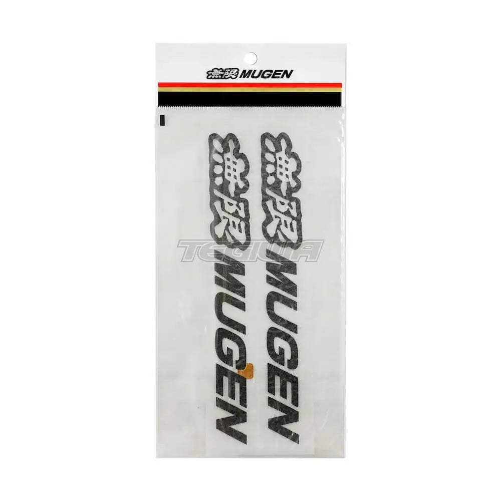 Mugen Sticker A Gray - Decals & Stickers