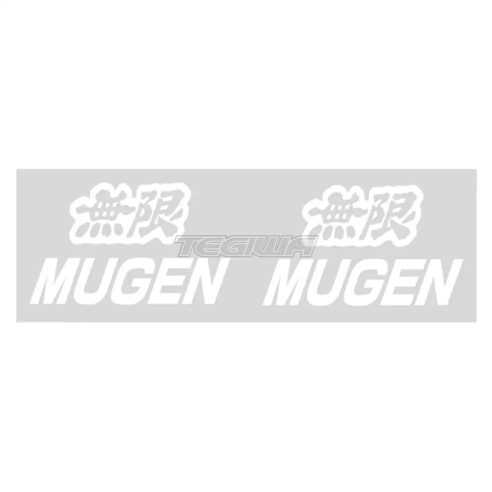 Mugen White Logo Sticker - Decals & Stickers