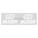 Mugen White Logo Sticker - Decals & Stickers