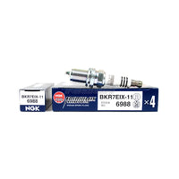 NGK Iridium Spark Plugs Honda B-Series K-Series BKR7EIX-11 x4