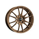 OZ I-Tech Ultraleggera HLT Alloy Wheel 19x8.5 ET40 5x120 Matt Bronze 79mm CB Alloy Wheels