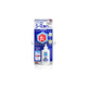 Soft99 Fabric Spot Stain & Dirt Remover