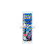 Soft99 New Fabric Upholstery Seat Cleaner