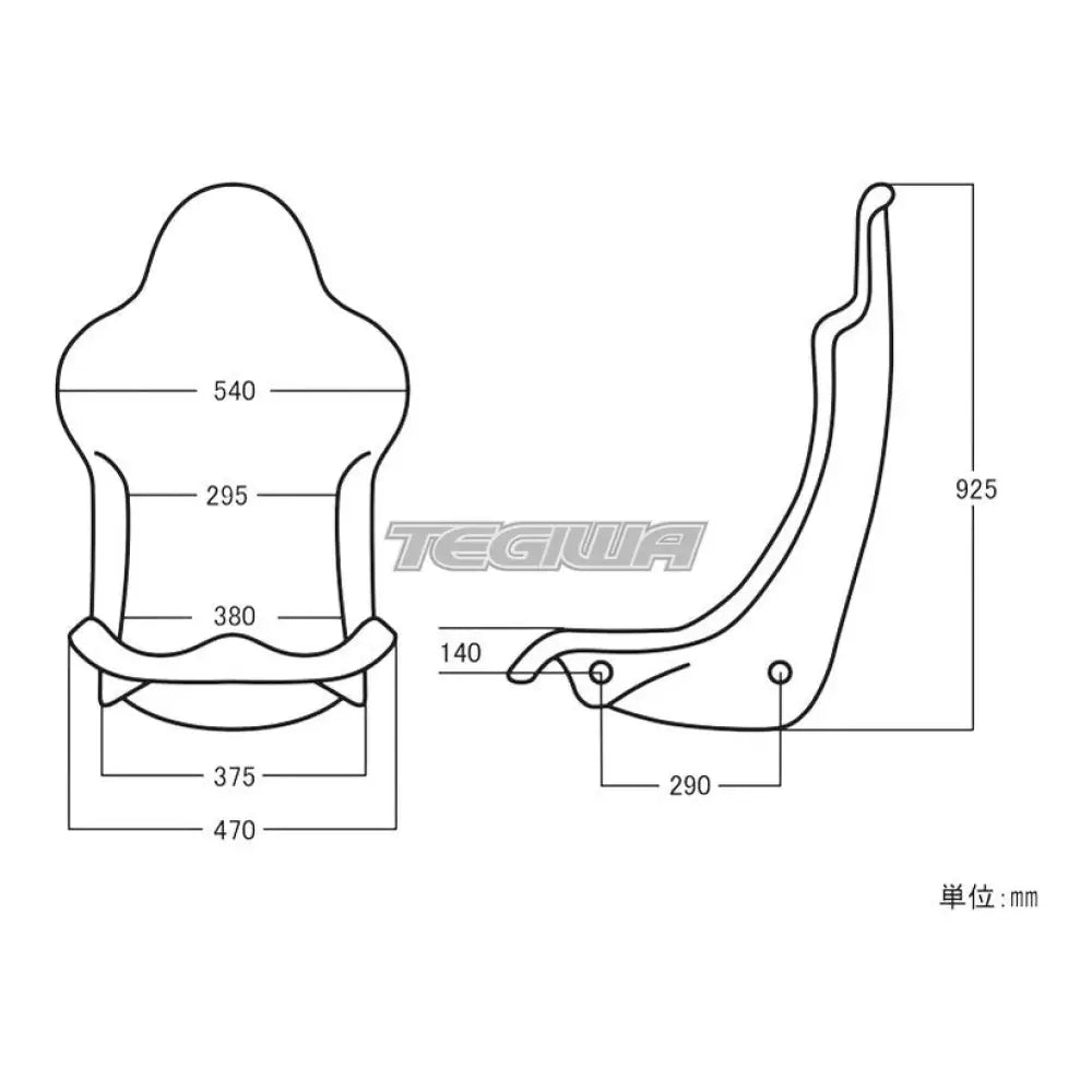 Spoon Sports Carbon Fibre Bucket Seat