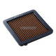 Spoon Sports Panel Air Filter Honda Civic FL1 22+