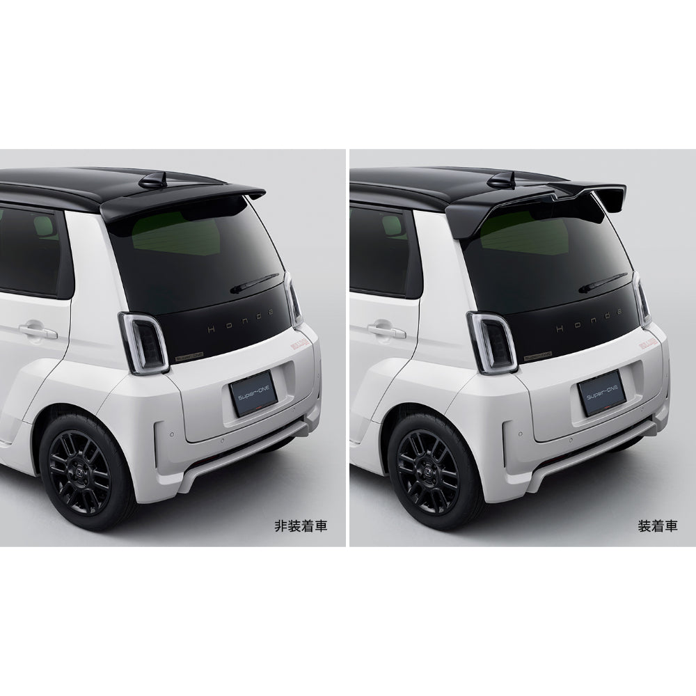 Genuine Honda JDM Tailgate Spoiler Crystal Black Pearl Super-ONE / Super-N 26+