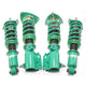 Tein RX1 Coilovers Toyota GT86 ZN 17-21