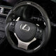 Tom’s Steering Wheel Lexus Rc F Carbon Wheels And Accessories